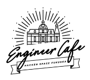 Engineer Cafe（エンジニアカフェ）